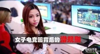 最新爆料 潜规则出处 吃瓜视频在线观看全集,吃瓜视频带你探秘娱乐圈黑幕